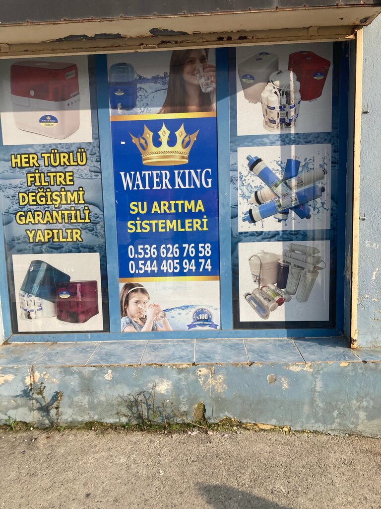 Water treatment, water treatment equipment Water King, Izmir, photo