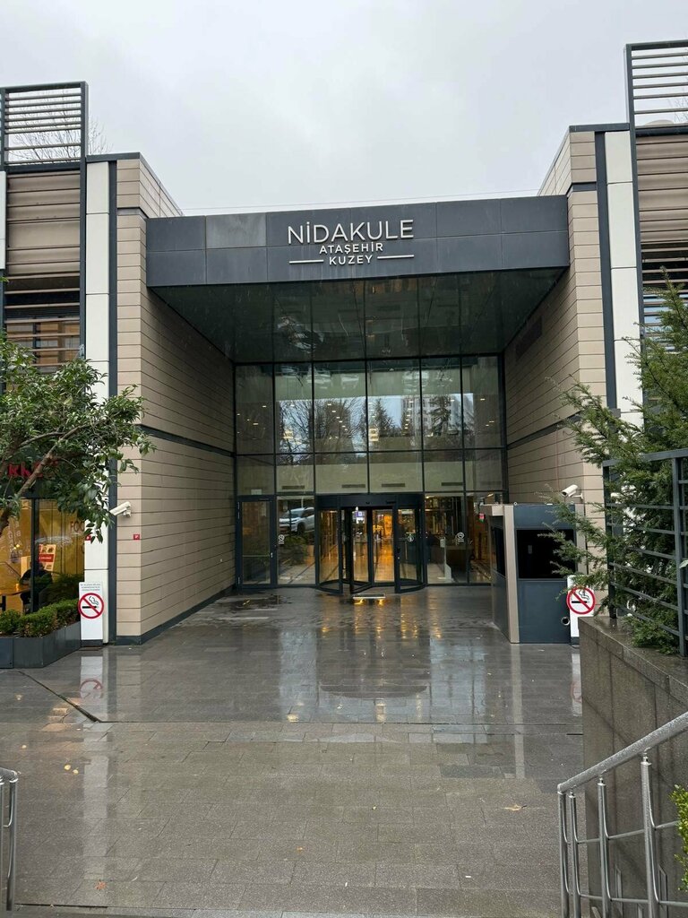 Cold storage facility Baltimore Aircoil, Istanbul, photo