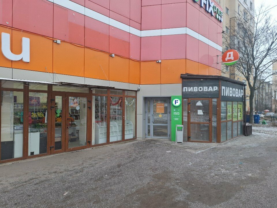 Greengrocery Магазин овощей и фруктов, Tula, photo