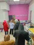 Wildberries (Dmitrieva Street, 6), punto de entrega