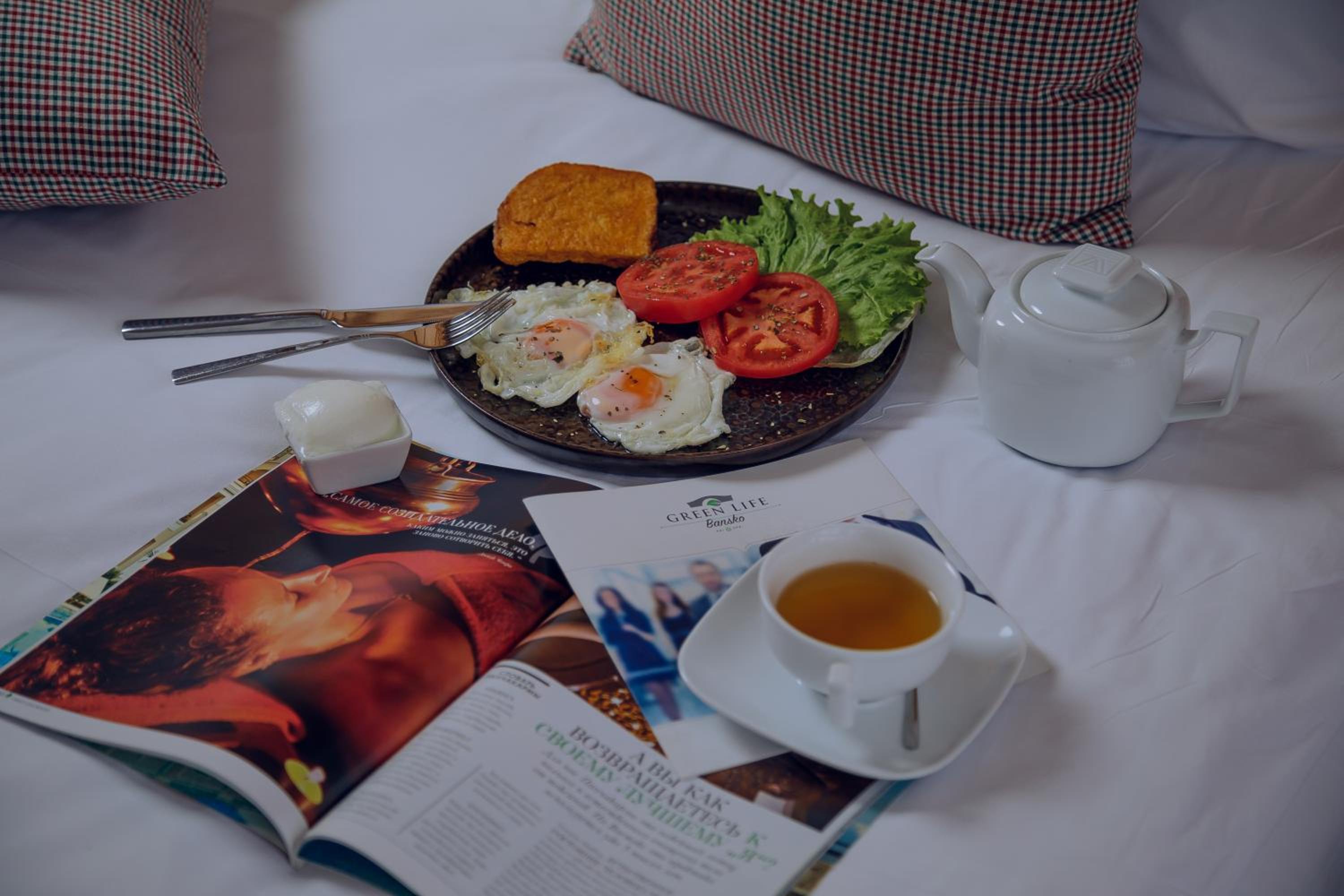 Фото Green Life Bansko