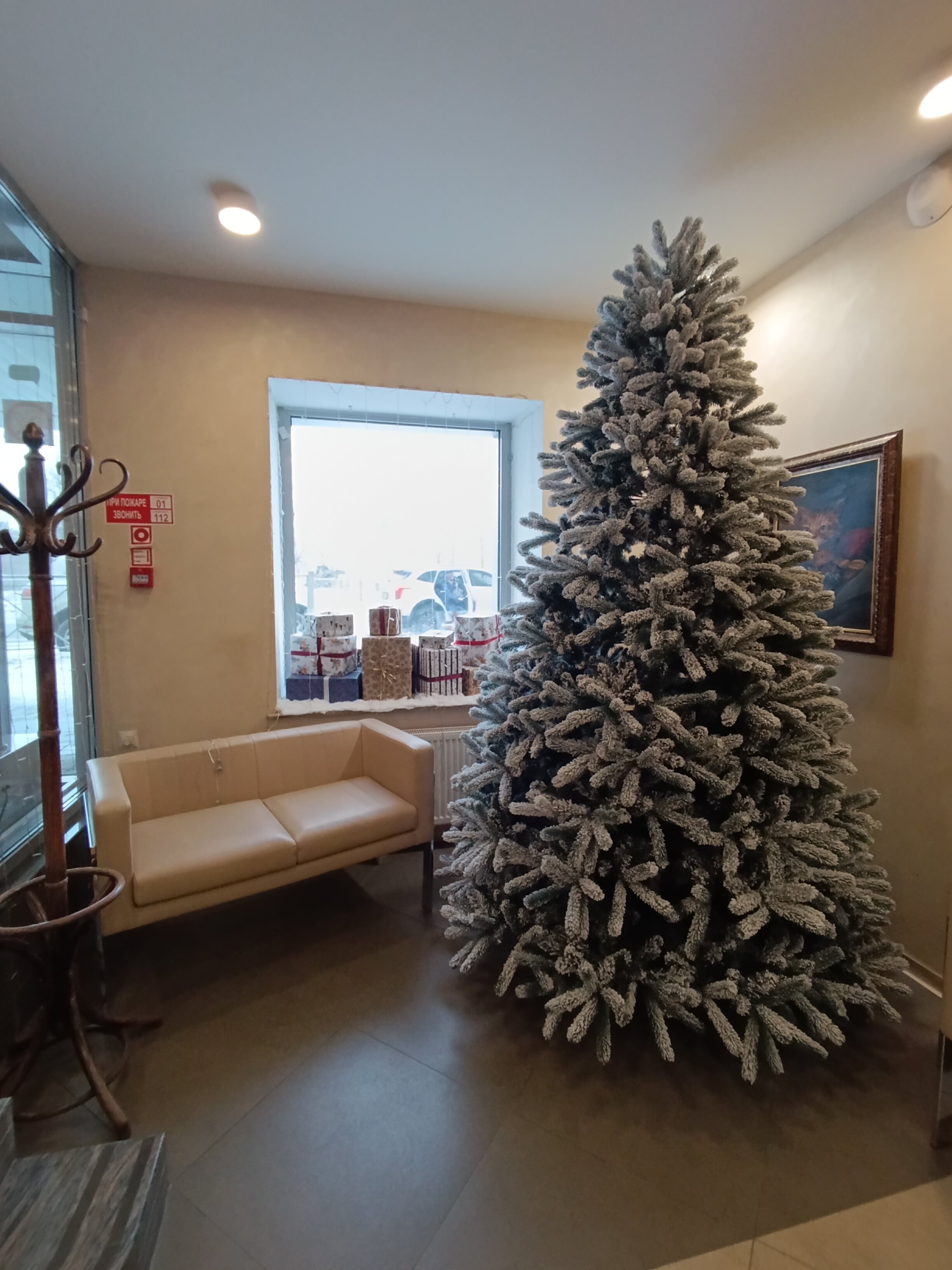 Фото Парк Отель