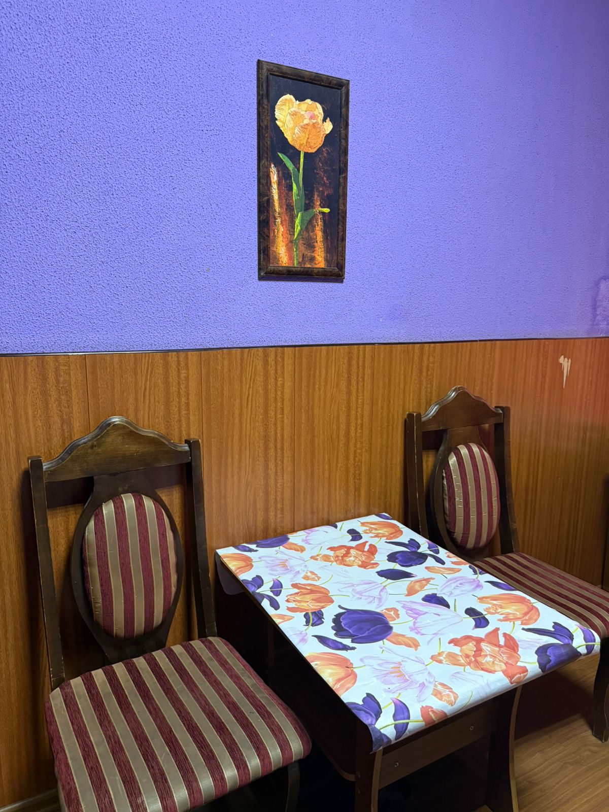 Фото Восточный