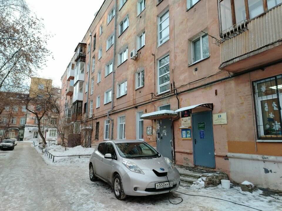 Community organization Общественная приемная депутата Котенко И. В., Omsk, photo