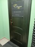 Т Студия (Savelicha Street, 28В) ، صالون العناية بالأظافر