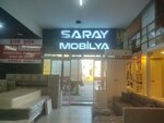 Saray Furniture (Istanbul, Buyukcekmece, Hilal Avenue, 111A) ، محل أثاث