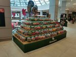 Almondero (Sherif Khimshiashvili Street, 29), confectionary