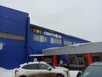 Обувной магазин (Rodiny Street, 33А), shoe store