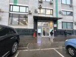 Torgovy dom Sibirsky proyekt (3rd Yamskogo Polya Street, 2к12), metal rolling