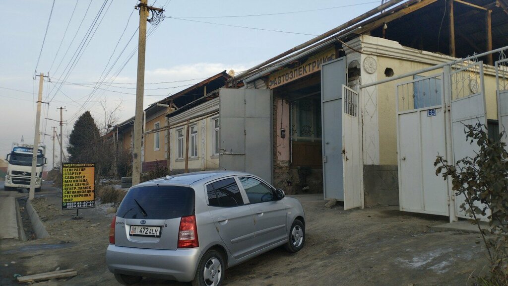 Car service, auto repair 1411 АвтоЭлектрик, Osh Province, photo