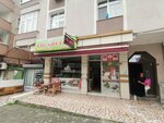 Öz adıyamanlı çiğköfteci ahmet usta (Istanbul, Gungoren, Gunestepe Neighborhood, Yesiltepe Avenue, 21B), fast food