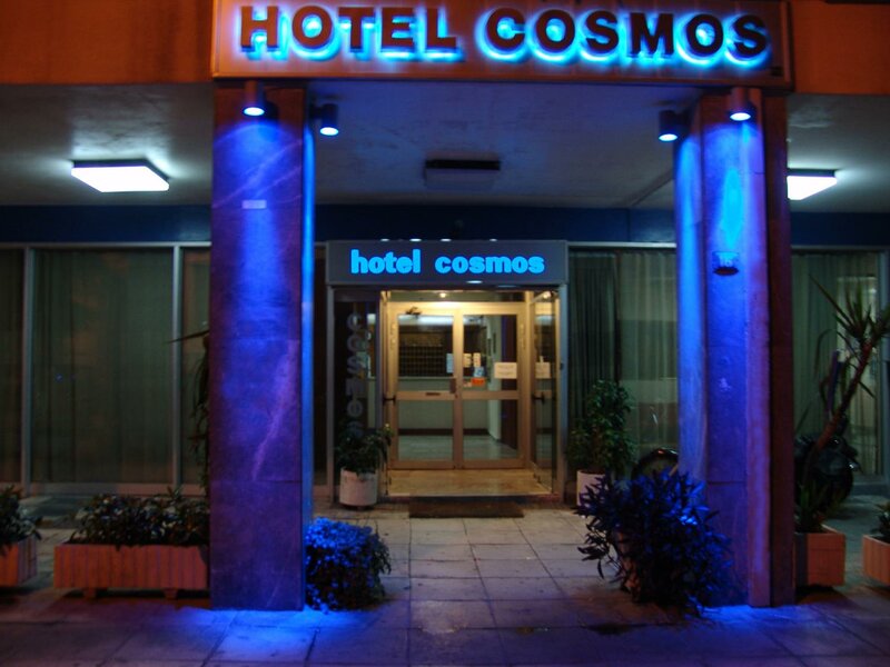 Гостиница Cosmos Hotel в Афинах