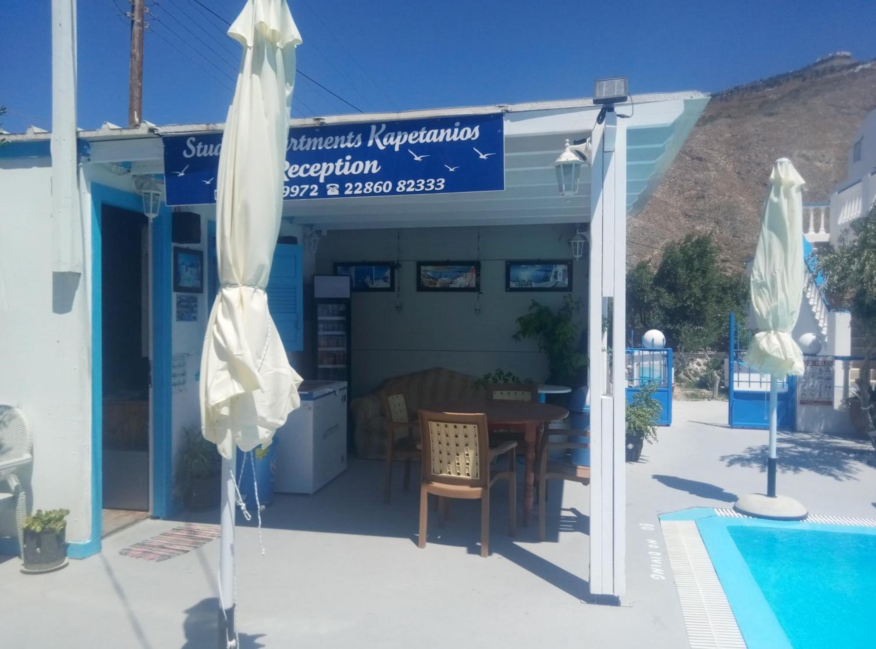 Фото Studios Apartments Kapetanios