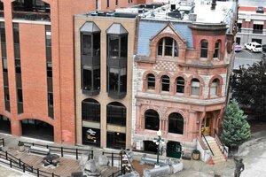 Гостиница DoubleTree by Hilton Helena Downtown