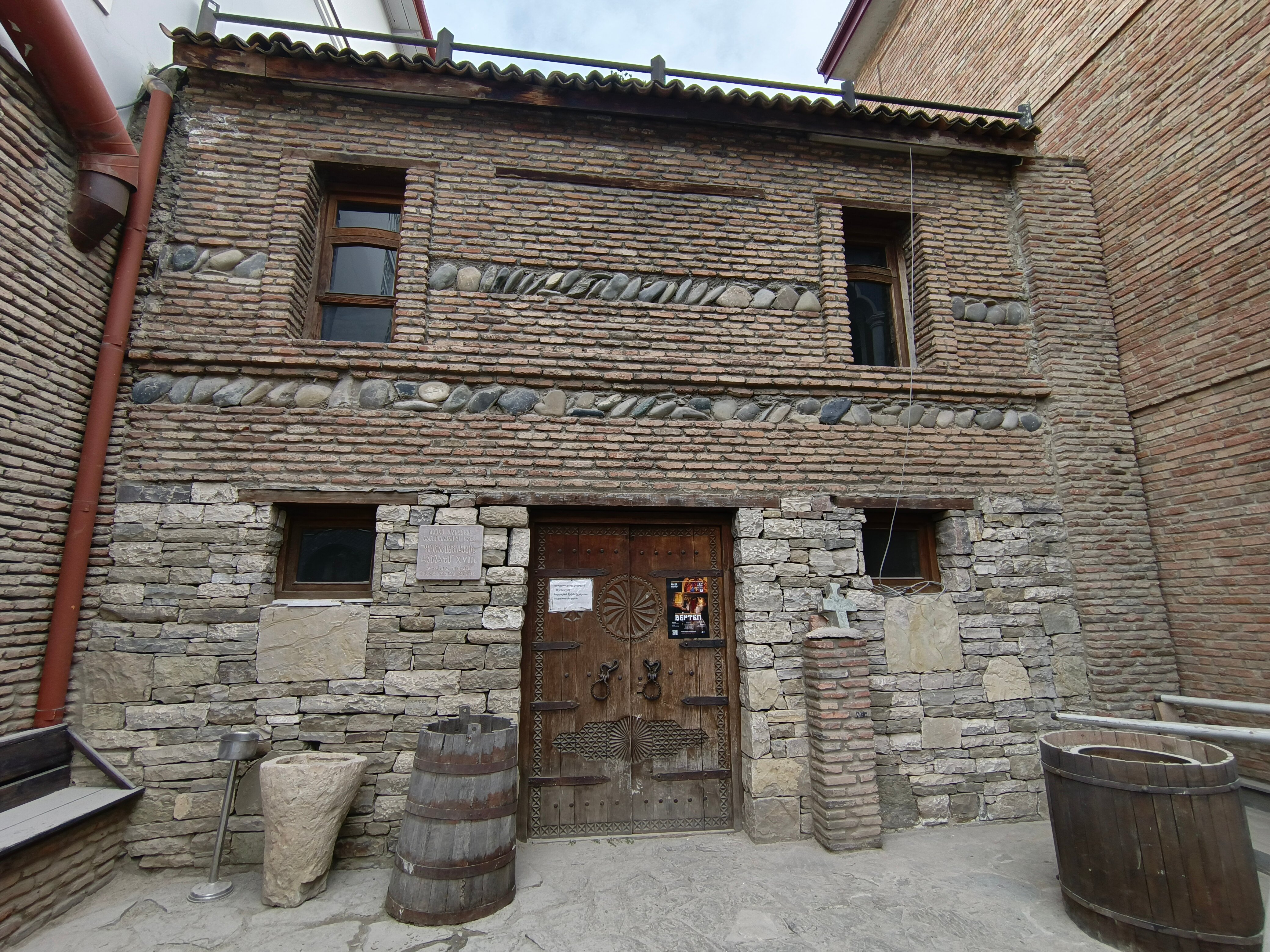 Фото Фламинго