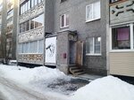 Парикмахерская (Rovio Street, 7) ، مصففو الشعر