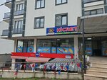 Hicret Pide Lavash & Lahmacun Pet Lahmacun Tırnaklı Pide Casserole Baking Oven (İstanbul, Beylikdüzü, Yakuplu Mah., 35. Sok., 26B) ، مخبز