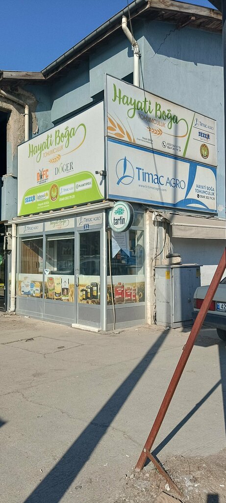 Agricultural enterprise Hayati Boga Seed Production, Konya, photo