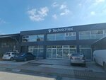 Fibabanka (İstanbul, Ümraniye, Dudullu OSB Mah., OSB B 202. Sok., 4) ، بنك