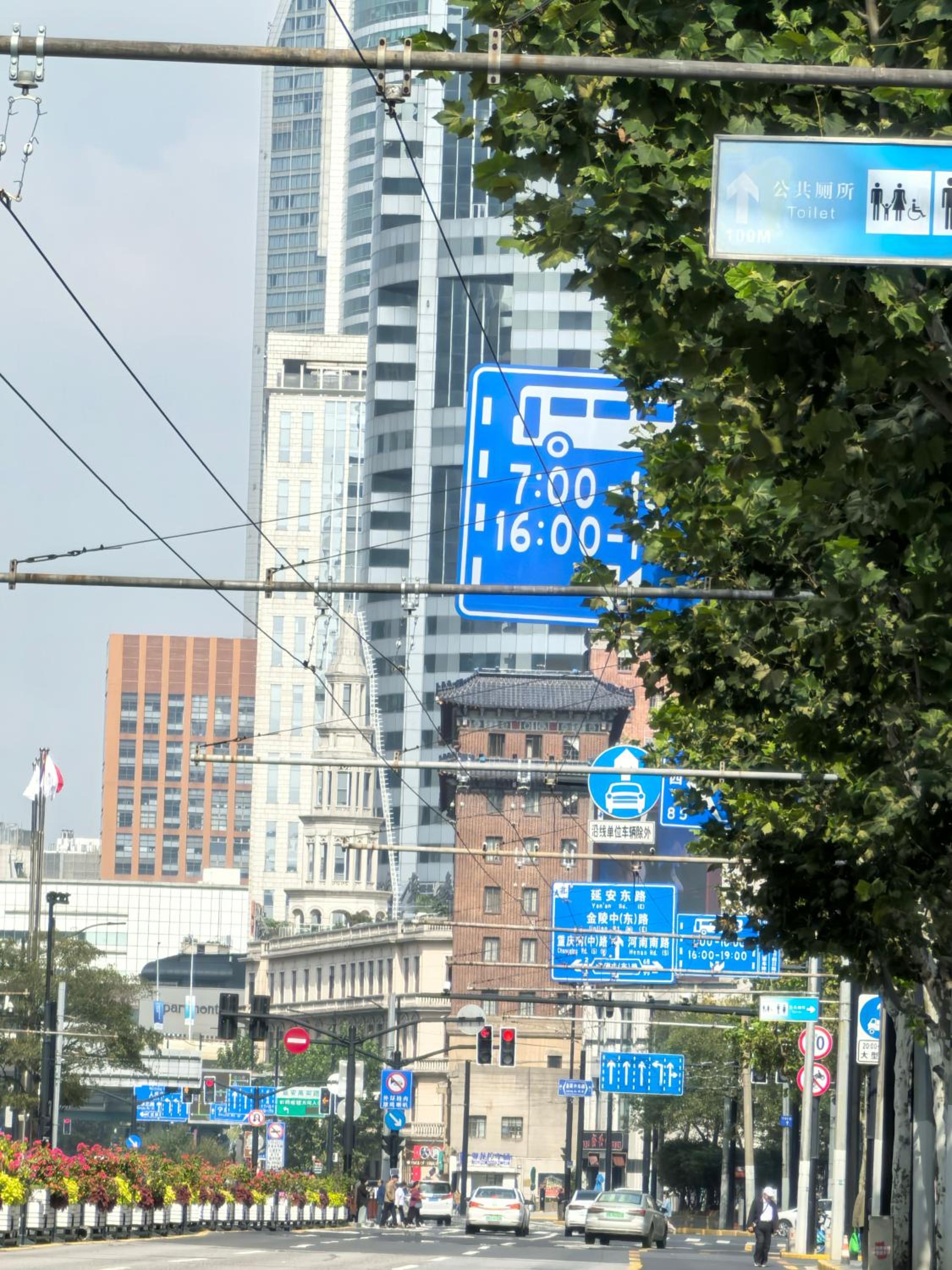 Фото Riverdale Residence Xintiandi Shanghai