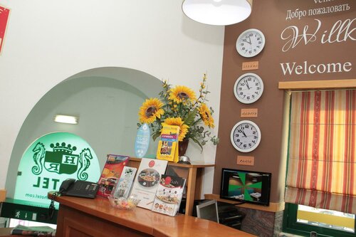 Гостиница Hotel Real в Округе Сетубал