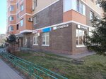 Yekka (Kuybysheva Street, 61А), children's clothing store