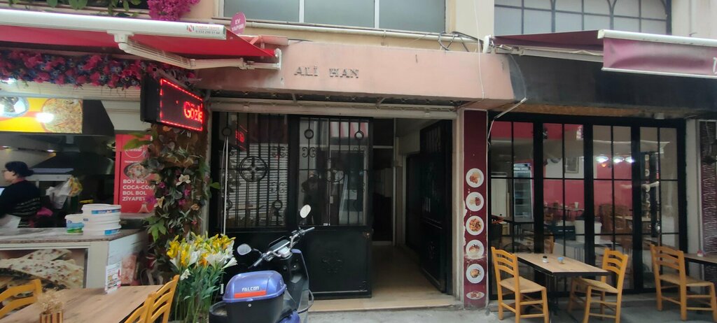 Customs broker Yali Customs Brokerage, Izmir, photo