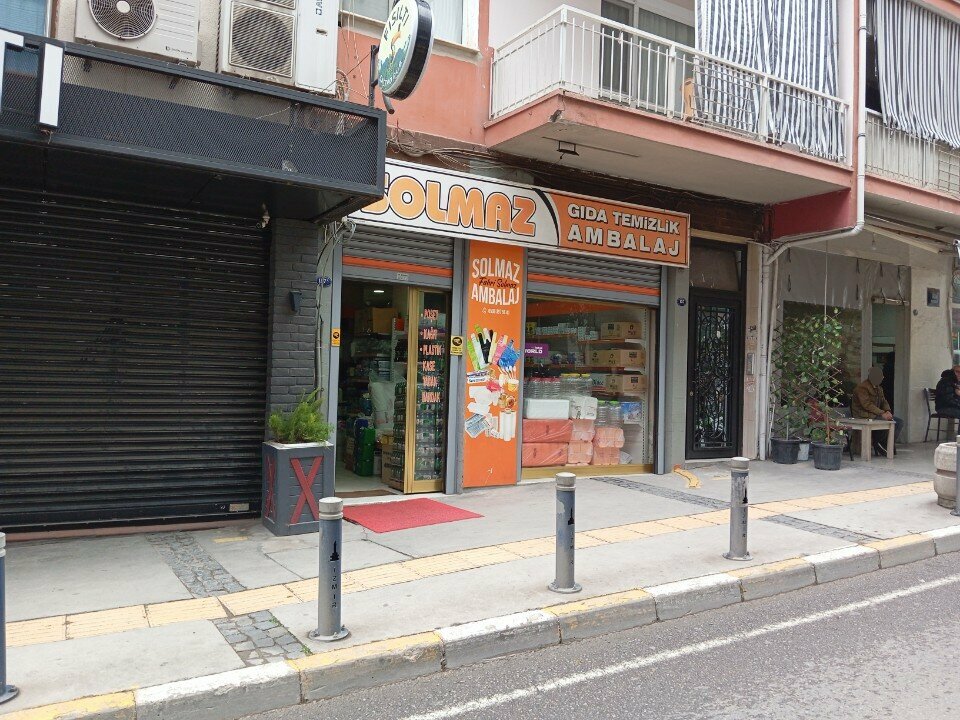 Medical equipment Solmaz Ambalaj, Izmir, photo