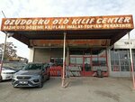 Ozudogru Auto Seat Cover (Konya, Selcuklu, Fatih Neighborhood, Gundogdu Street, 118), taller de autos