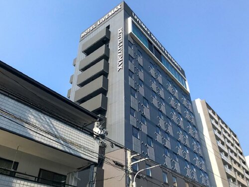 Гостиница Hotel Livemax Premium Hiroshima в Хиросиме