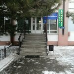 Трансформаторная подстанция Энергосбыт Калмыкии Читаэнергосбыт (Elista, ulitsa Gubarevicha, 2), municipal housing authority