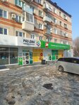 Payment terminal (Matveevskoye Highway, 13), payment terminal