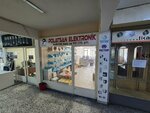 PolatSan Electronic Electric Industry Trade Ltd. Sti (İstanbul, Beyoğlu, Emekyemez Mah., Okçu Musa Cad., 22) ، الأجهزة الإلكترونية ومكوناتها