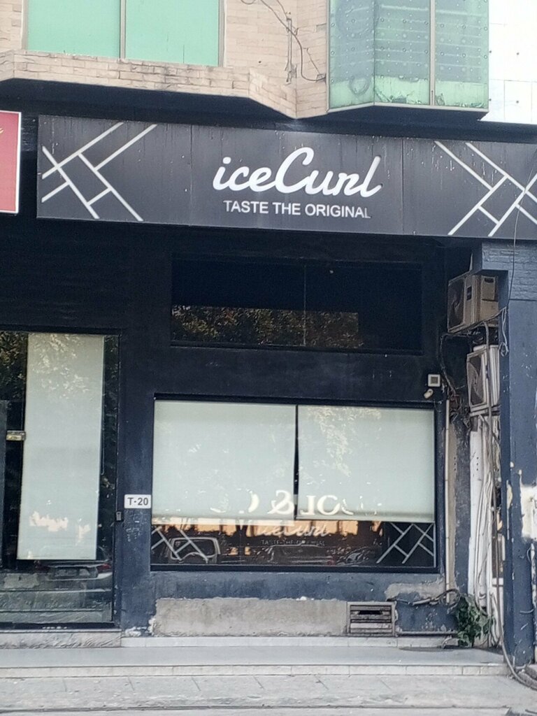 Ice cream IceCurl - Phase 2, Lahore, photo