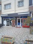 Tuğlu Tekel Kuruyemiş (Ankara Province, Sincan District, Ahi Mesud Boulevard, 288), nueces, snacks, frutos secos