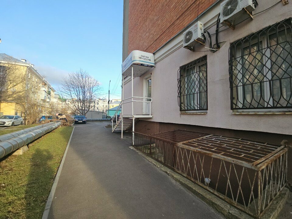 Appraisal company Orlovskoye otdeleniye Rossiyskogo Obshchestva otsenshchikov, Orel, photo