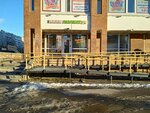 Первым делом (Nastavnikov Avenue, 23), tienda de productos