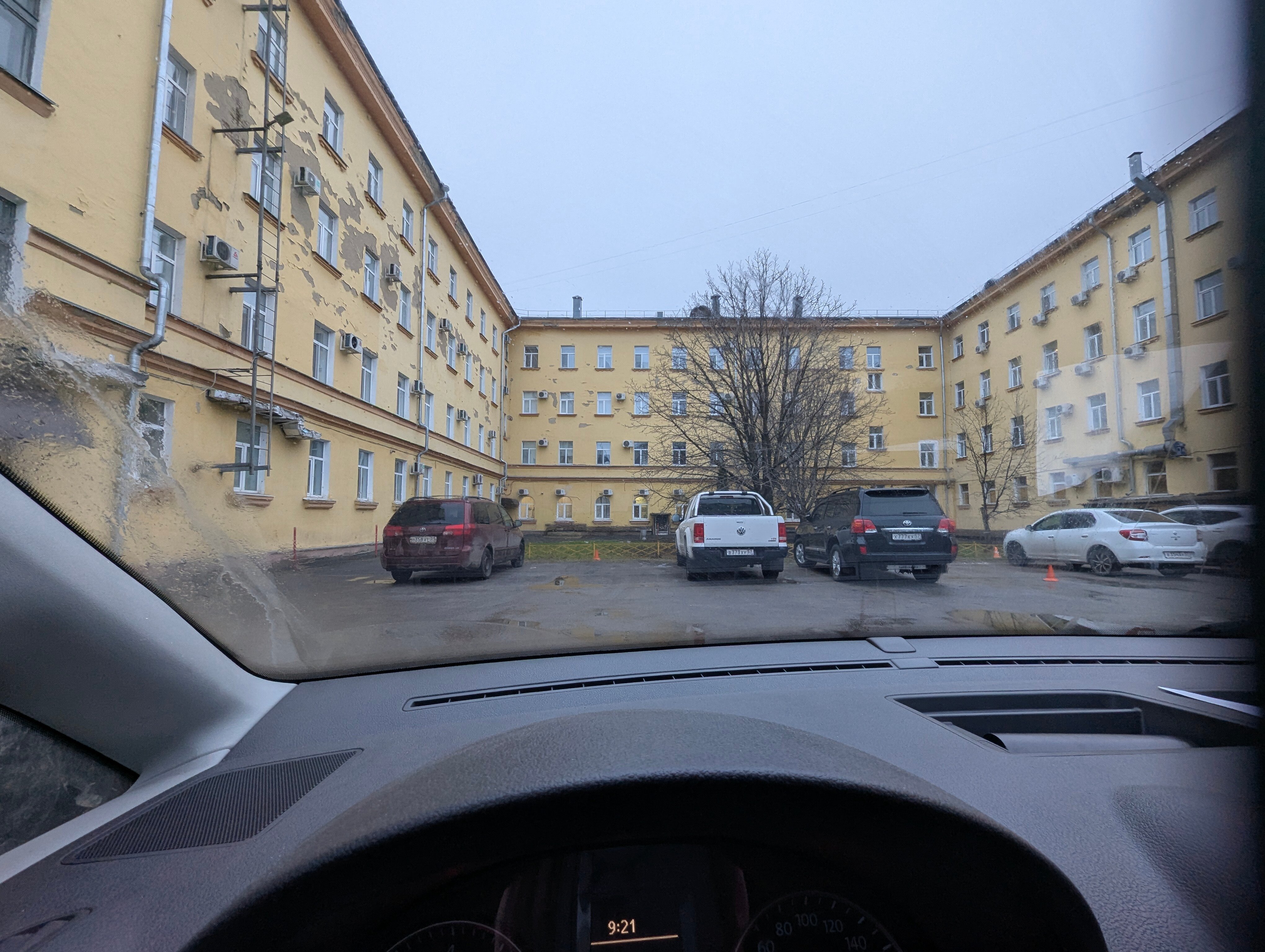 Фото Гостиница Орёл