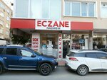Nadirem Eczanesi (İstanbul, Güngören, Haznedar Mah., Marmara Cad., 33), equipo farmacéutico