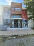 Beyaztas Building Market (Antalya, Kepez, Safak Neighborhood, 5018th Street, 55) ، متجر مستلزمات البناء