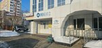 Кабинет 26 (Shevchuka Street, 42), cosmetología