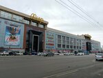 Ittsi (Oktyabrya Avenue, 4/1) ، متجر ملابس