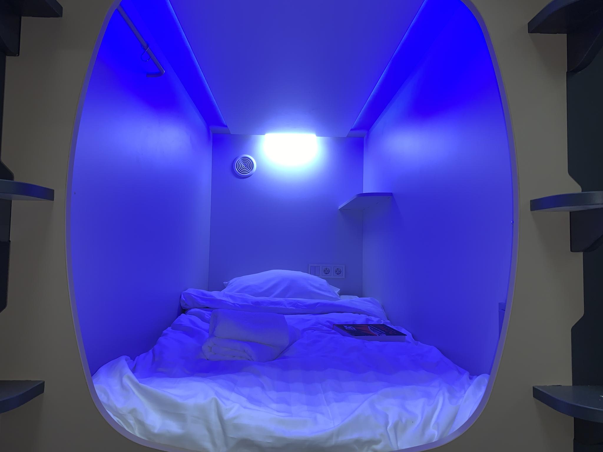 Фото Оранжевое небо