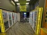 Gang-Tobacco (Novocherkasskiy Avenue, 26/16), tobacco and smoking accessories shop