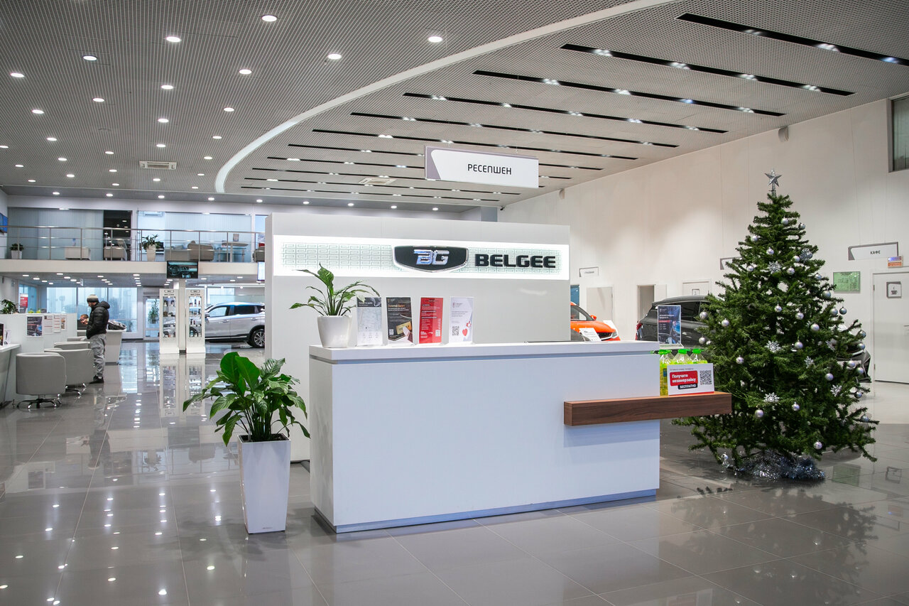 photo Belgee Favorit Motors Юг
