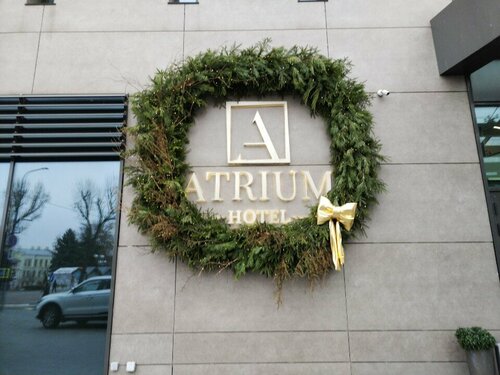 Гостиница Атриум в Могилёве