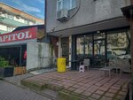 Csa Hairdresser (Istanbul, Bayrampasa, Yildirim Neighborhood, Ikizler Street, 61A), hairdresser