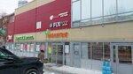 Игрушки (Milchakova Street, 3/1) ، دمى وألعاب