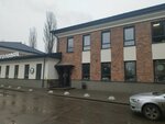 Метрикс (ulitsa Chekhova, 20Б), legal services