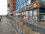 Solnce moe (Village of Zasechnoe, Olimpiyskaya Street, 14) ، صالون تجميل
